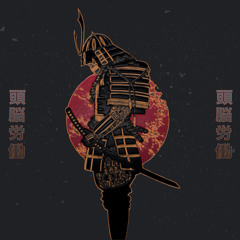 ZUNORODO - Way Of The Samurai