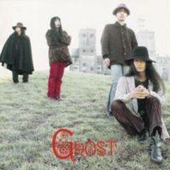 Psych rock 1