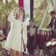 ان راح منك يا عين - شيرين - طريقى