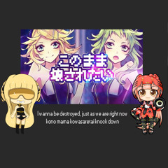LUVORATORRRRRY! - Cyber Diva and Nekomura Iroha (Bilingual version)