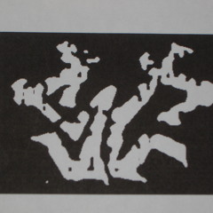 Remember(Ess Tha Franchise)K Krills,Mental da God,Def Spliff **CLEAN**