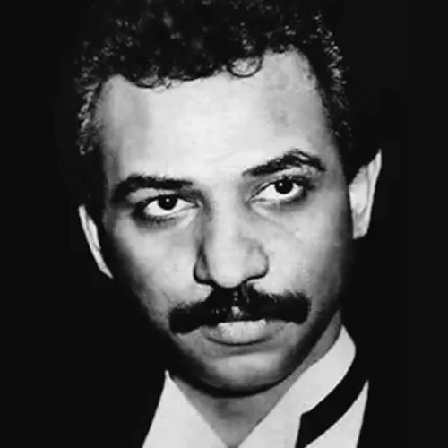 يادروب الخوف باماني تنسيني - عبادي