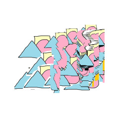 "knowing, getting to know" from nigoma ep