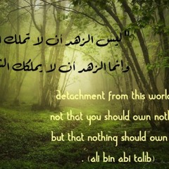خطب