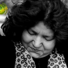 Hazaaron Khwahish - Abida Parveen