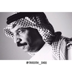 عبادي