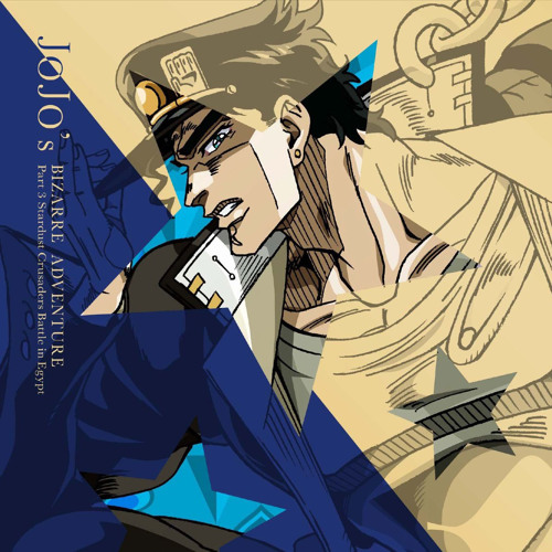 JJBA Stardust Crusaders [World] - The Kakero The Bluff
