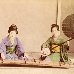 Eikyo