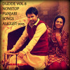 Dudde Vol 8 Nonstop Punjabi Songs August 2015 | Gunday Returns | Dheeth Yaar | Angrej Jukebox