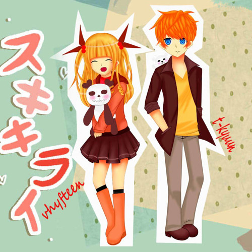 【t-kyuun ft. vhyfteen】スキキライ を歌ってみた。「Suki Kirai」