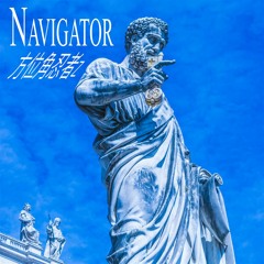 NAVIGATOR