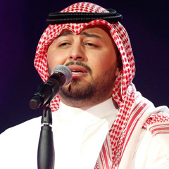 ماجد المدني - استريح