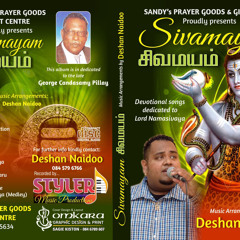 LORD SHIVA SONG- SITHAMELAM - THEVARAM BY DESHAN NAIDOO