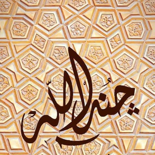 Ft EL Mustaفa {جند الله } Prod-Ahmed Kamel