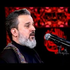 قررت رحيلك ملا باسم الكربلائي