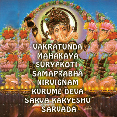 Vakratunda (Ganesha)