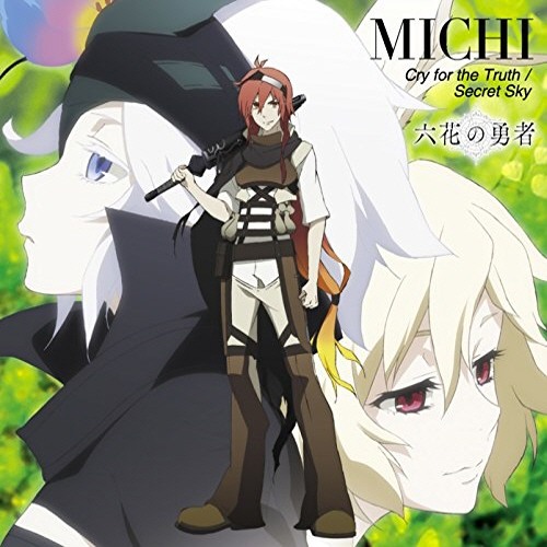 Rokka no Yuusha: Where to Watch and Stream Online