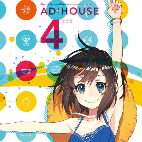 [DVSP-0132]ADHOUSE4 - Disc1 - Crossfade