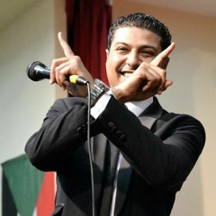 محمد علاء انت جي لى جديييد