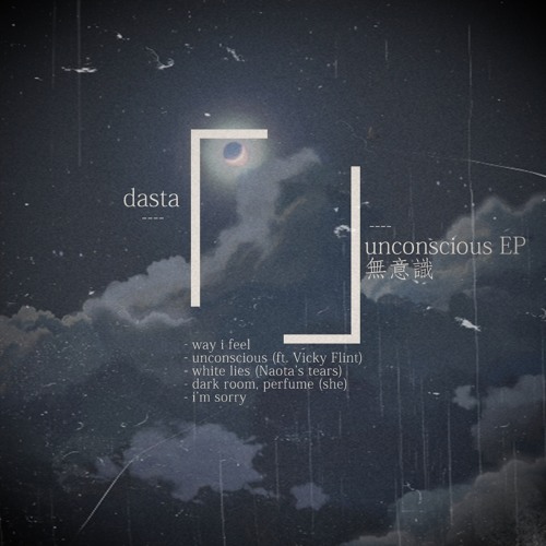 unconscious (ft. Vicky Flint)