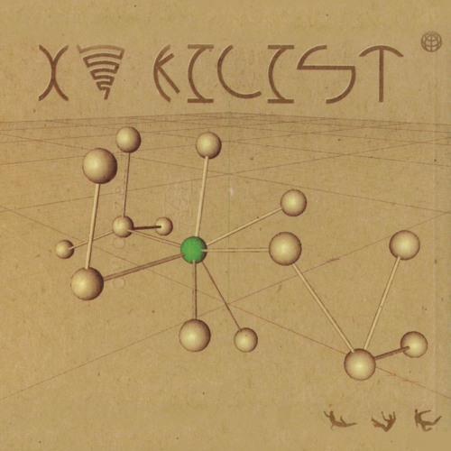 XV Kilist - Philistine (Original Mix)