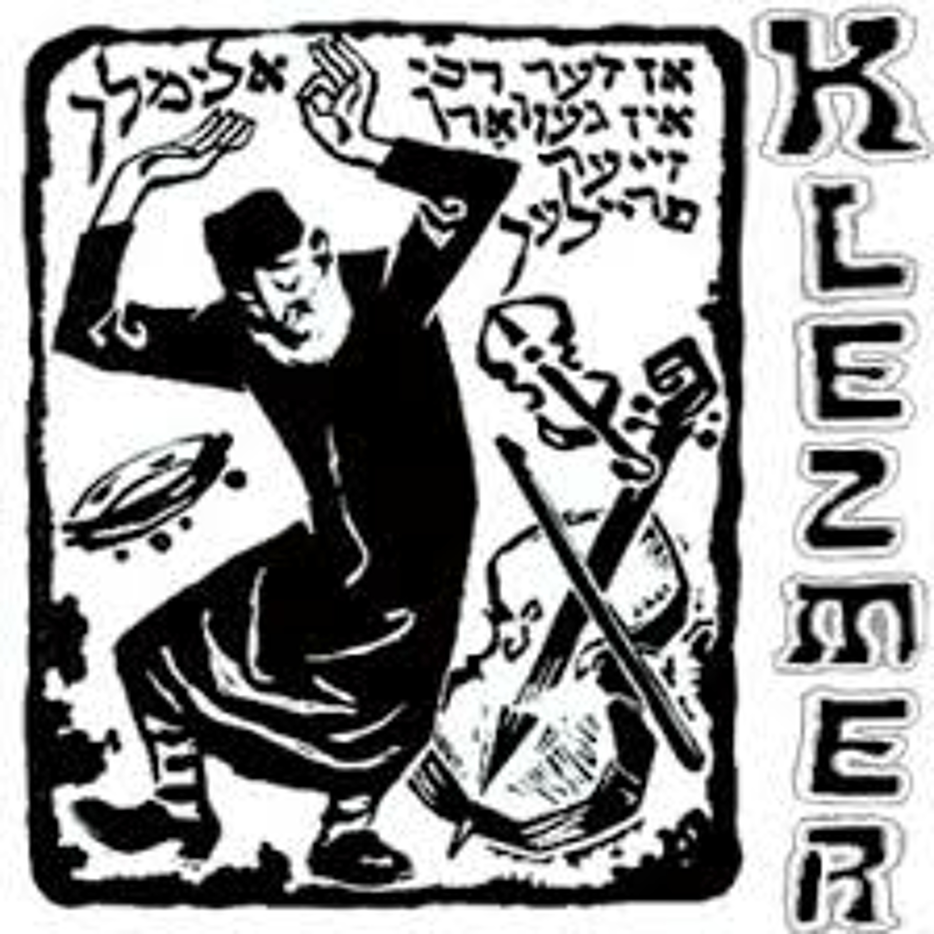 Klezmt episode artwork