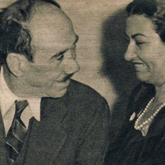 رثاء أحمد رامي وحديث أم كلثوم ومقطع فضلت أعيش بقلوب الناس عام 1955