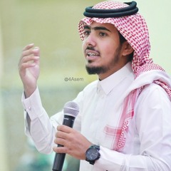 اوبريت معايدة قبيلة مخلف | اللوحه 3