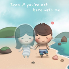 Rim Jim  Pendiya Kaniya