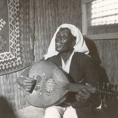 يا ناعم العود