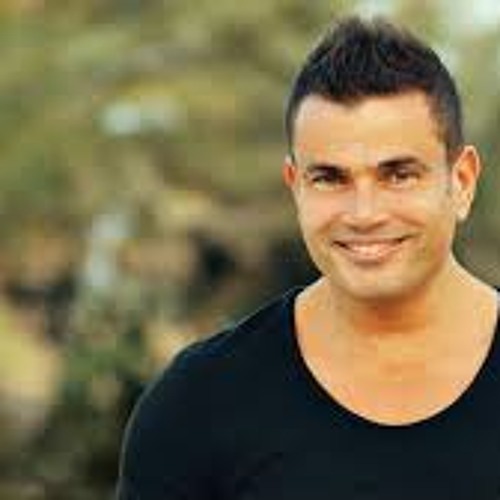 عمرو دياب بحبك نفسى اقولهالك