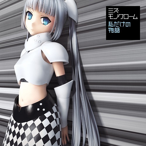 Koi - Night Time Love X Miss Monochrome - Poker Face ('gami Mash)