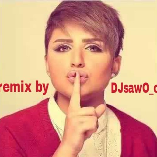 Remix 2015 الانين - هلا بريحة هلي