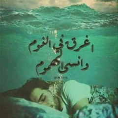 اغنيه جامده جدا (الحب بيجي ف ثانيه)
