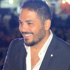 Ramy Ayach - Yala Nor2os / رامي عياش - يلا نرقص