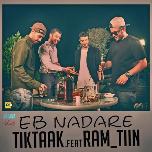 Tik Taak Ft. RAM TIN