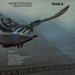 07. Влюблённая в небо (She Is In Love With The Sky) [feat. Borisbob Akhmetov]