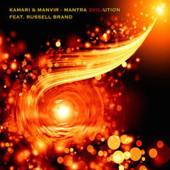 Kamari & Manvir - God & Me - Feat. Russell Brand