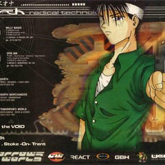 SASS & DOLPHIN B2B--NORTH & TOMORROWS WORLD VOL 4