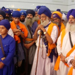 Arti Arta Sahib