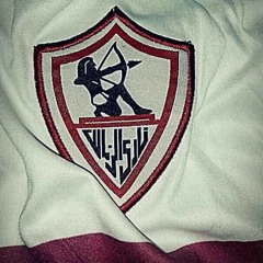 أغنية "يا زمالك انت كبير" احتفالا بالدوري ⚽