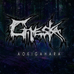 Aokigahara