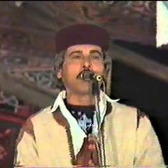 أهلاً عرباني - عوض المالكي