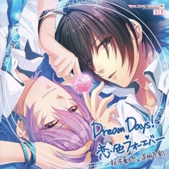 Dream Days (SHINNOSUKE solo ver.)