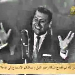 أغنية منصور يا زمالك بصوت محمد رشدى