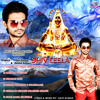 BHOLE KI DEMAND BRANDED BHANG-Brand new Bhole Bhandaari song 2015-Kawar song-Shiv Parwati best song