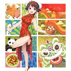 Nightcore - Flavors