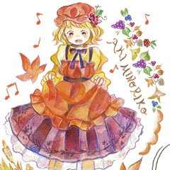 石焼芋 （室内楽版）