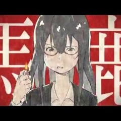 Hana Ichi Monme - Hatsune Miku