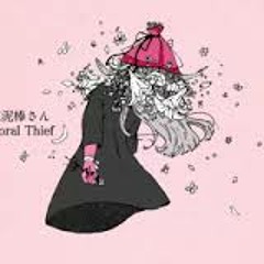 New private playlist